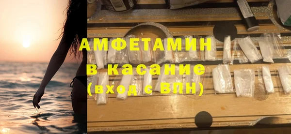 кокс Михайловка