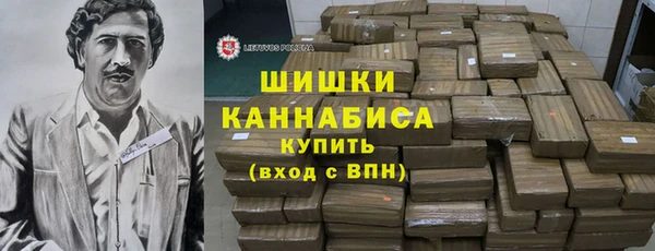 альфа пвп VHQ Михайлов