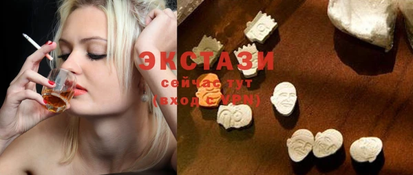 кокс Михайловка