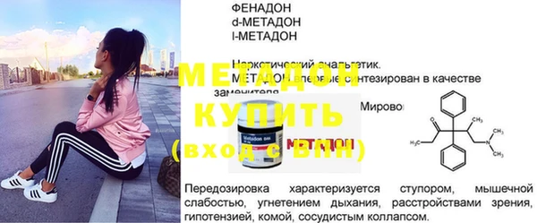 шишки Михайловск