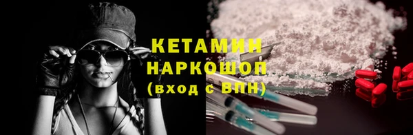 кокс Михайловка