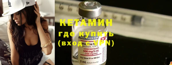 кокс Михайловка