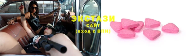 кокс Михайловка
