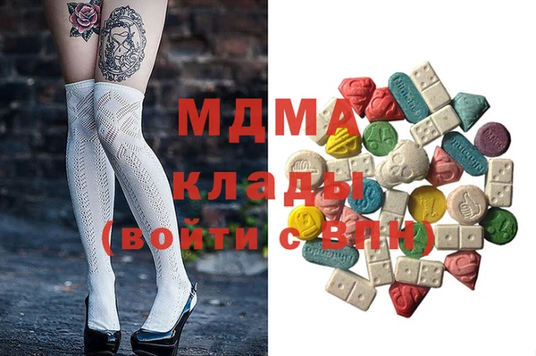 альфа пвп VHQ Михайлов