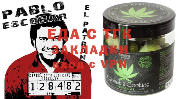 альфа пвп VHQ Михайлов