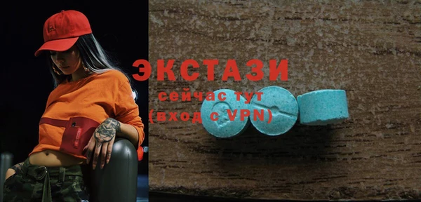 кокс Михайловка