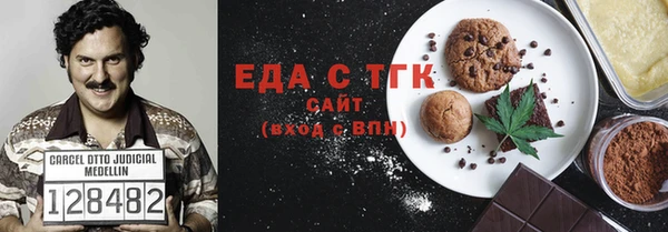 кокс Михайловка