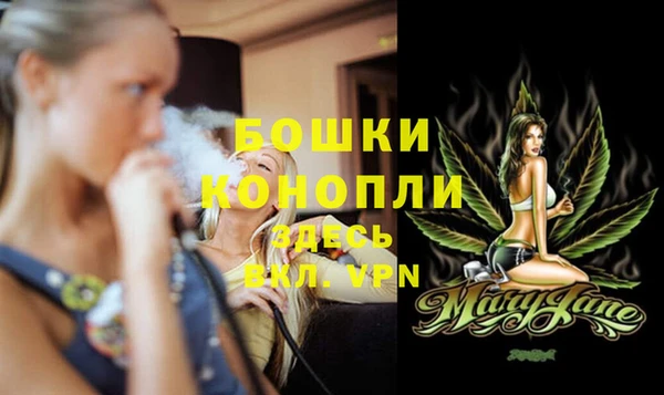 альфа пвп VHQ Михайлов
