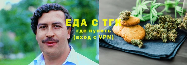 альфа пвп VHQ Михайлов