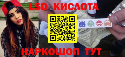 кокаин Будённовск