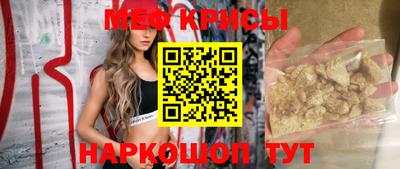 эйфоретик Гатчина