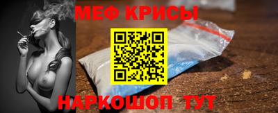 не бодяженный Бузулук