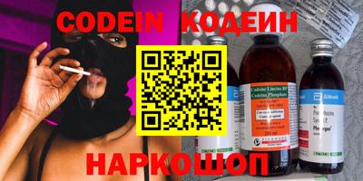 не бодяженный Бузулук