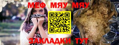 не бодяженный Бузулук