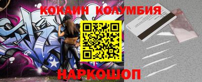 не бодяженный Бузулук