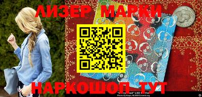 кокаин Будённовск