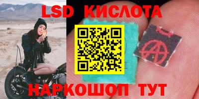 МДМА Бугуруслан