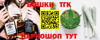 кокаин Будённовск