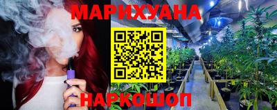 не бодяженный Бузулук