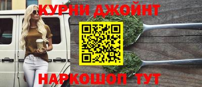 меф VHQ Волжск