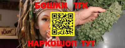 эйфоретик Гатчина