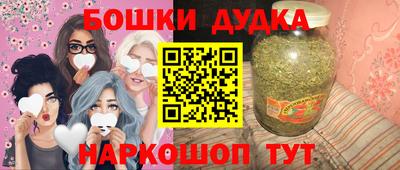не бодяженный Бузулук