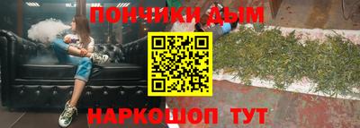 не бодяженный Бузулук