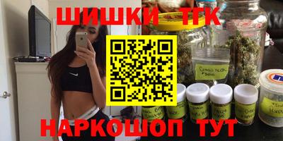 каннабис Гай