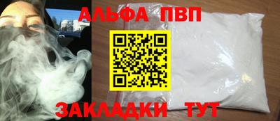 каннабис Гай