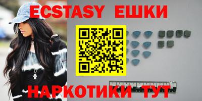 кокаин Будённовск