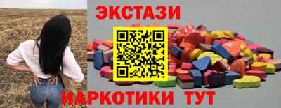 не бодяженный Бузулук