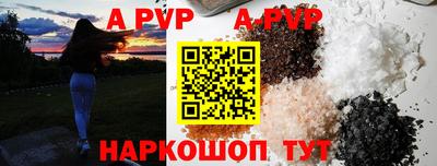 не бодяженный Бузулук