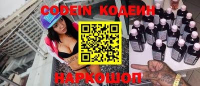 мефедрон Гагарин