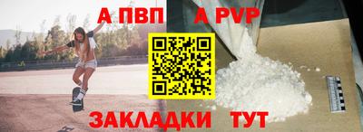 не бодяженный Бузулук