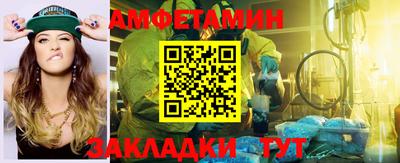 каннабис Гай