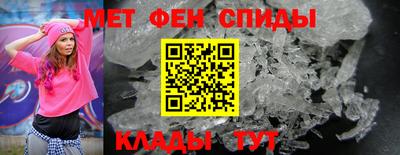 эйфоретик Гатчина