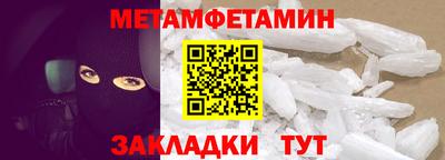 не бодяженный Бузулук