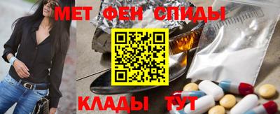 каннабис Гай