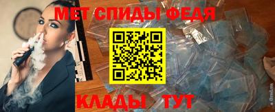 не бодяженный Бузулук