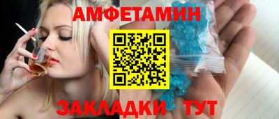 не бодяженный Бузулук