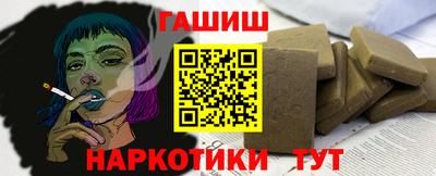 каннабис Гай