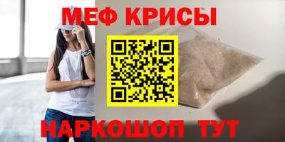 кокаин Будённовск