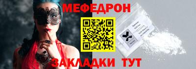 кокаин Будённовск