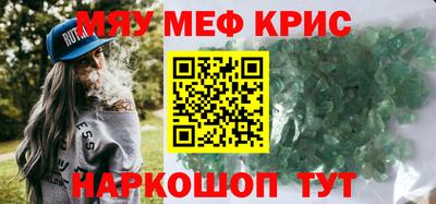кокаин Будённовск
