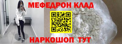 не бодяженный Бузулук