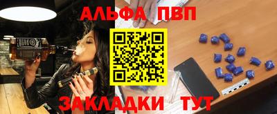 каннабис Гай