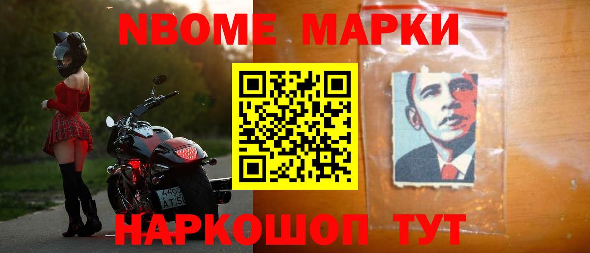 Волжский  LSD-25 экстази кислота  Вход с VPN 