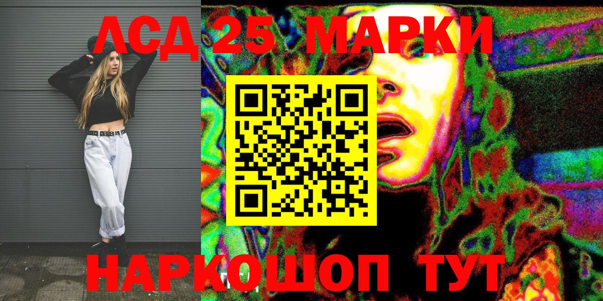 Экстази Волжский